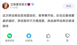 吃瓜网免费511爆料www