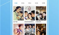 国产精品下载,尽享国内影视文化盛宴