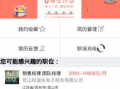 吃瓜网免费511爆料www