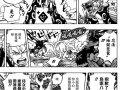 海贼王 漫画 鼠绘,鼠绘绘卷，探寻神秘世界的奇幻之旅