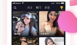 91手机直播在线视频,畅享在线视频盛宴