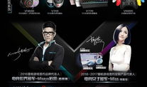 先锋国产精品,引领潮流的先锋力量
