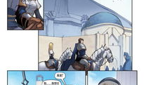 拉克丝漫画,探寻宇宙之力与少女之心的奇幻旅程